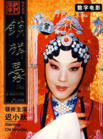 偷尝禁果合集高h文